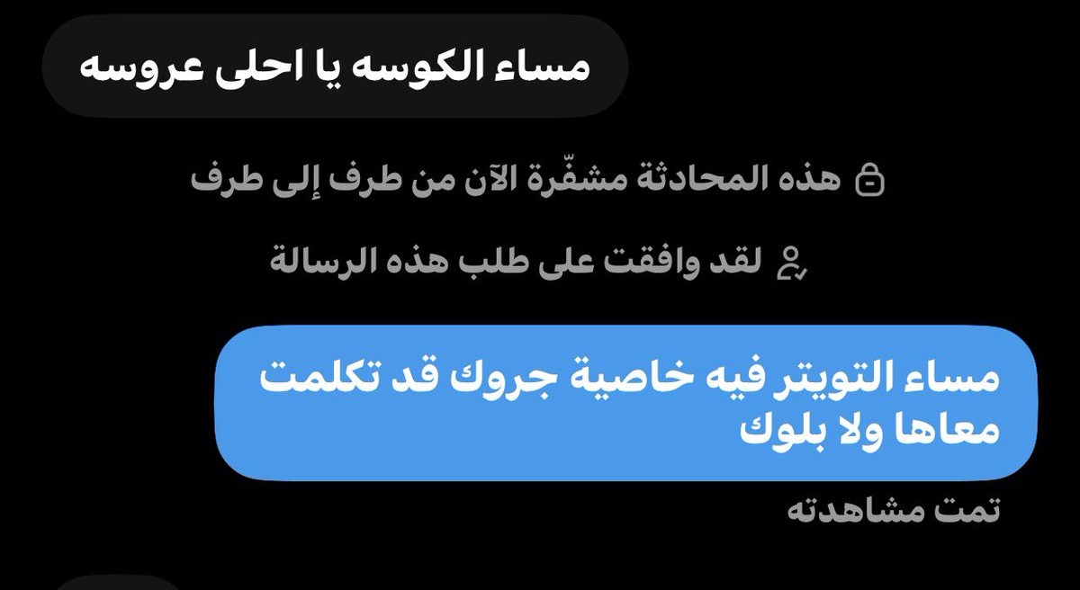 klmelklbmthmtmi's tweet photo. يوه تعبت تعبت عليها ابغى مويه 🤧 https://t.co/WIkzhcTKiN