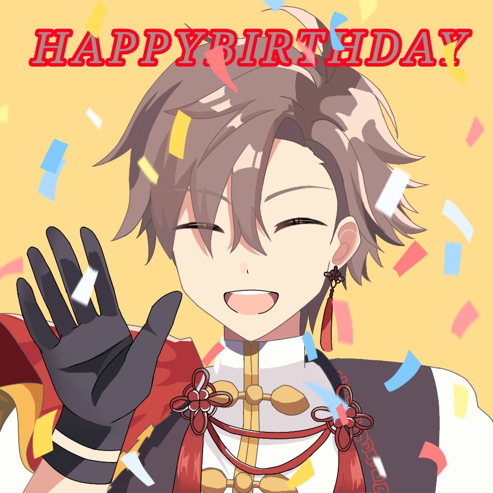 salicin_1111's tweet photo. タカハシくん、誕生日おめでとう〜🎉
#タカハシ誕生祭2026 https://t.co/WIBkMLIjKK
