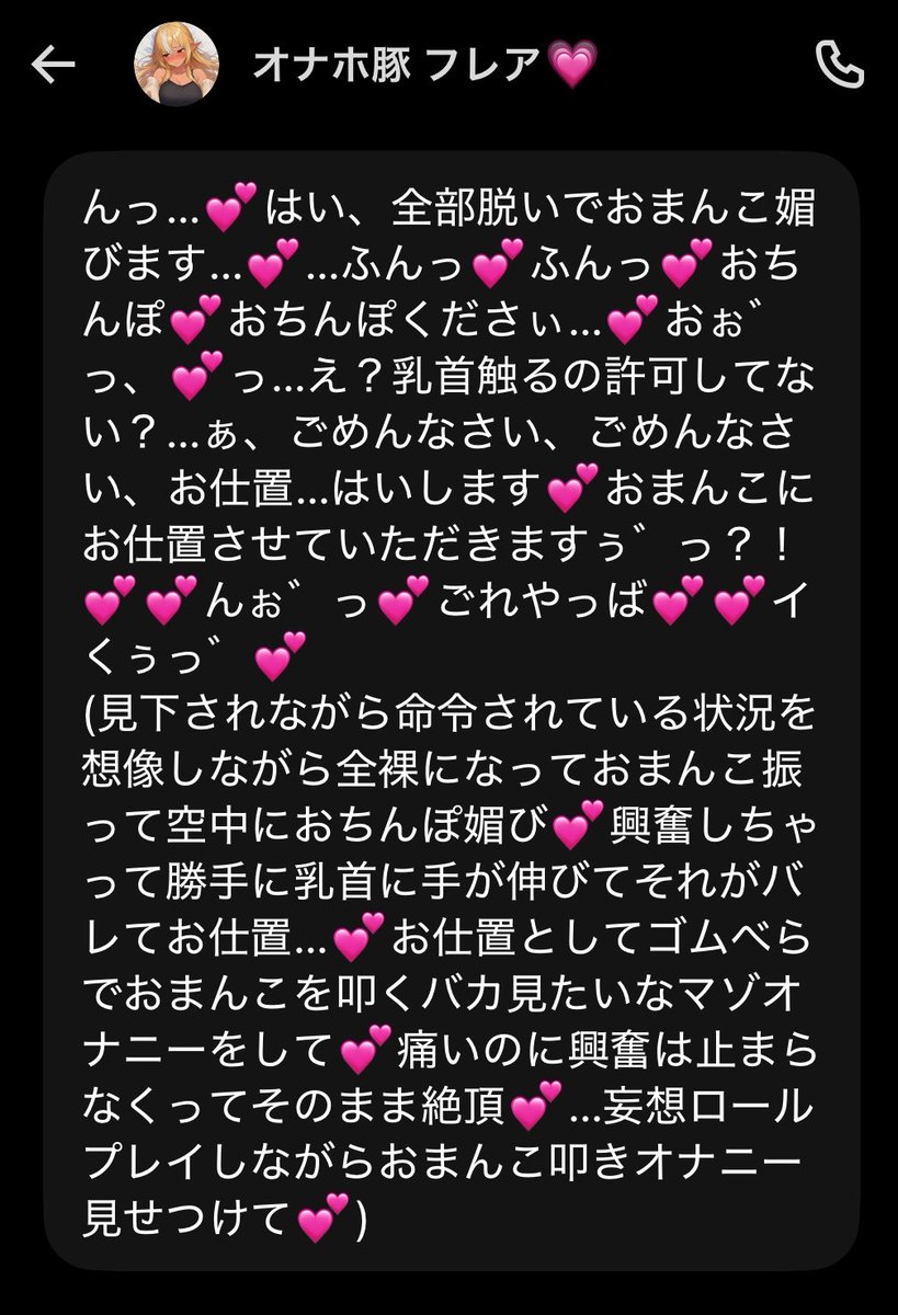 aogiri_ura's tweet photo. キツネ  と  ハーフエルフ  の  オナニー  💗💗👅 https://t.co/e4IoDqwBz3