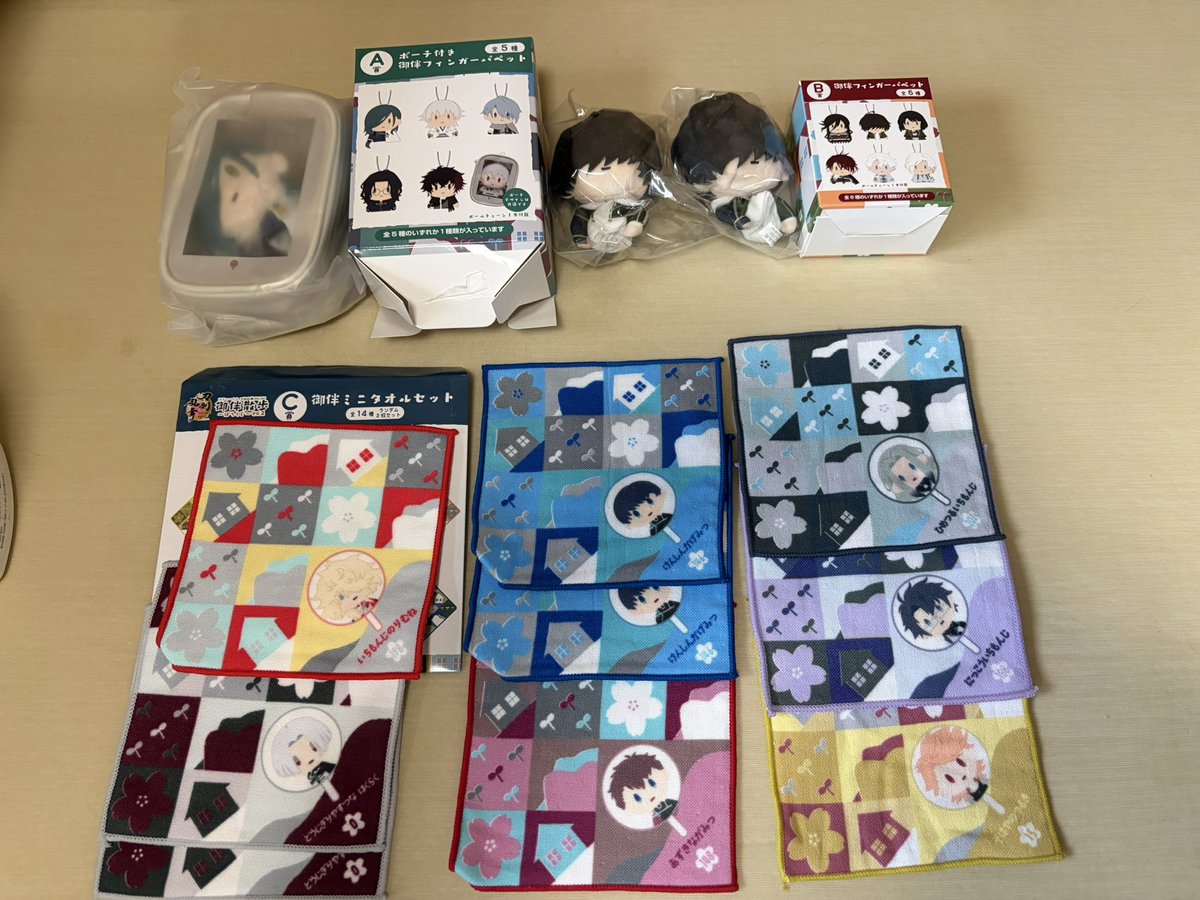 painapo_sub's tweet photo. @noriben30 初めまして、検索より失礼致します。今弾B賞の桑名を持っているのですが、前段の一期と1:1で郵送にて交換していただくことは可能でしょうか？ご検討よろしくお願いします。 https://t.co/5hgayKhJl5