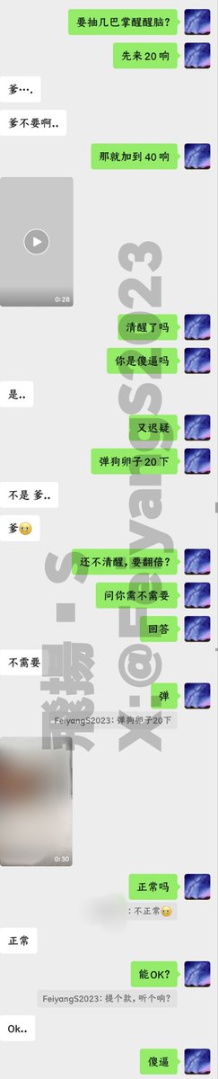 FeiyangS2023's tweet photo. 🖤人肉闹钟无脑报时 1.0版

详情如图，欢迎体验。
P4.通宵上班不清醒不正常，那就醒醒脑😎

#报时 #请安 #任务 #ATM #强制 #剥夺睡眠 https://t.co/hqFzh7WLeG