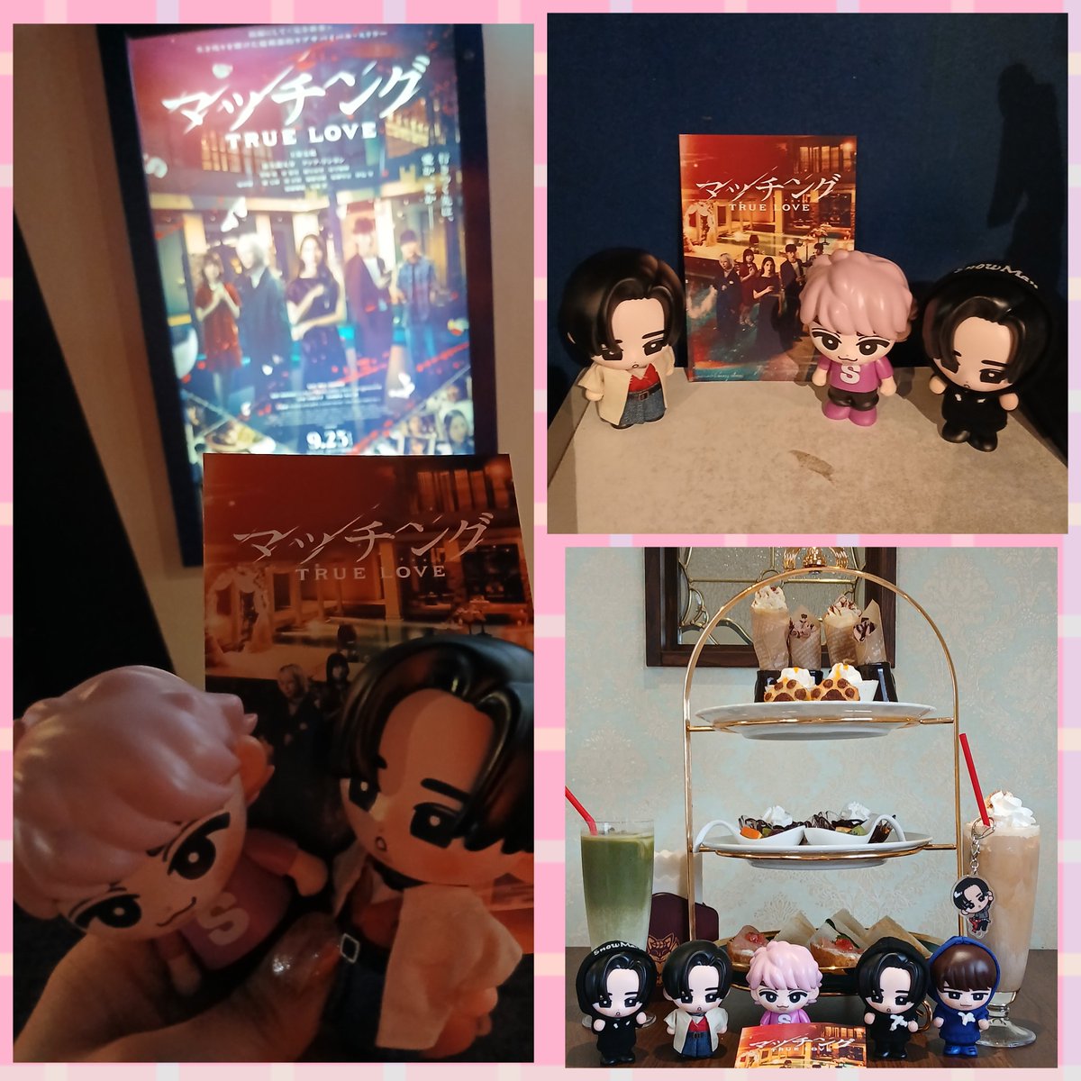 meme_moco_love's tweet photo. 今日は🖤ちゃんと、マッチングTRUE LOVEを観てきました🎥
途中に目を覆いたくなるようなシーンもあったけど……ミステリアスで美しい吐夢を観ていたら、あっという間でした💦
最後、吐夢は？？？
〜の、𝐀𝐟𝐭𝐞𝐫𝐧𝐨𝐨𝐧𝐓𝐞𝐚☕️🍃
お値段もお手頃で、量もちょうど良かった😋

 #マッチングTRUELOVE https://t.co/bXV178zI2O