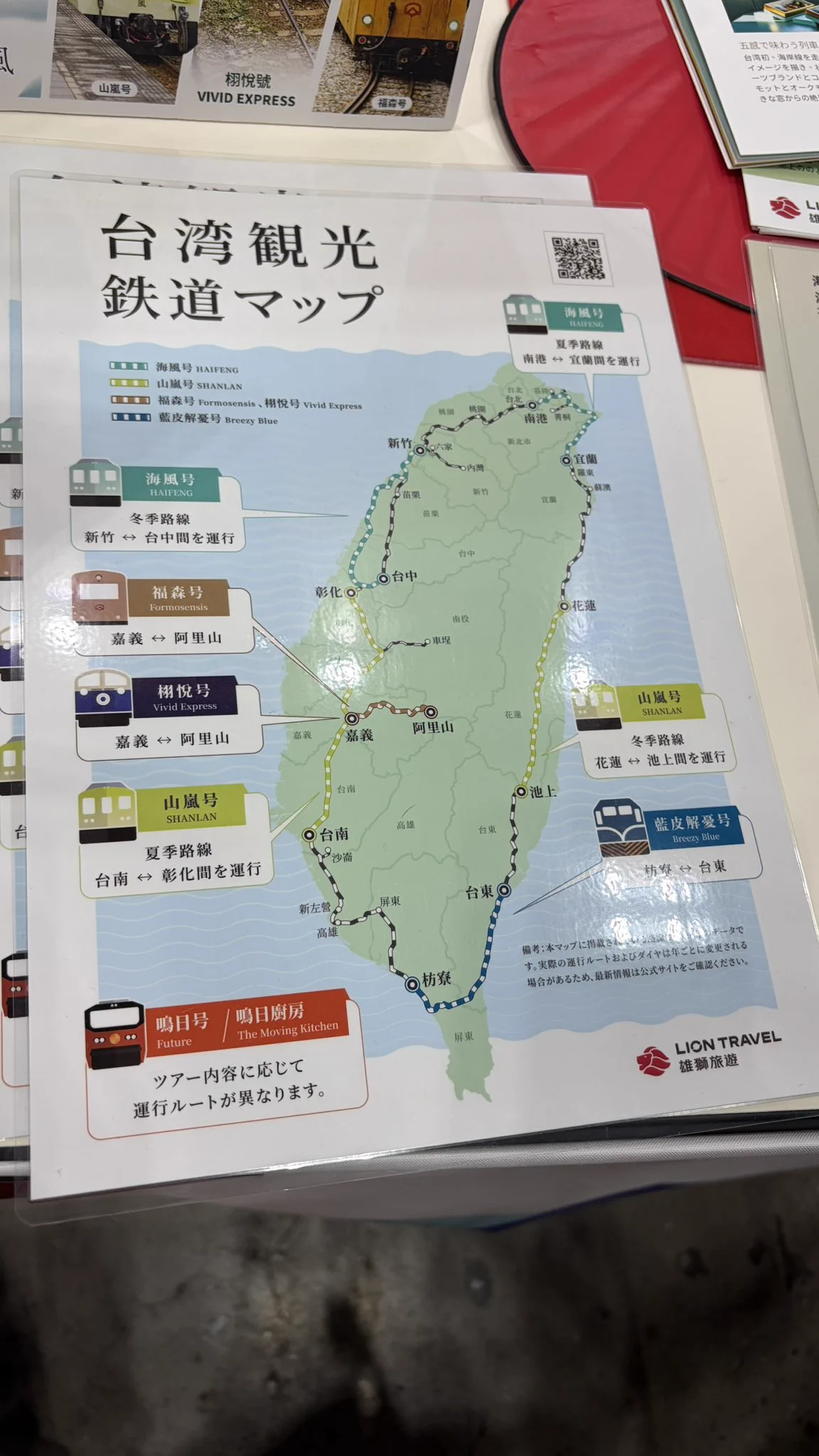 しらす on X: 