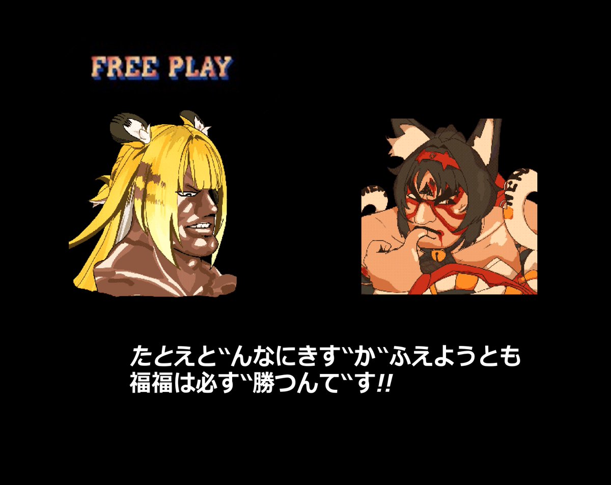 BOBU101010's tweet photo. おまけ https://t.co/PKnPl6xe7f