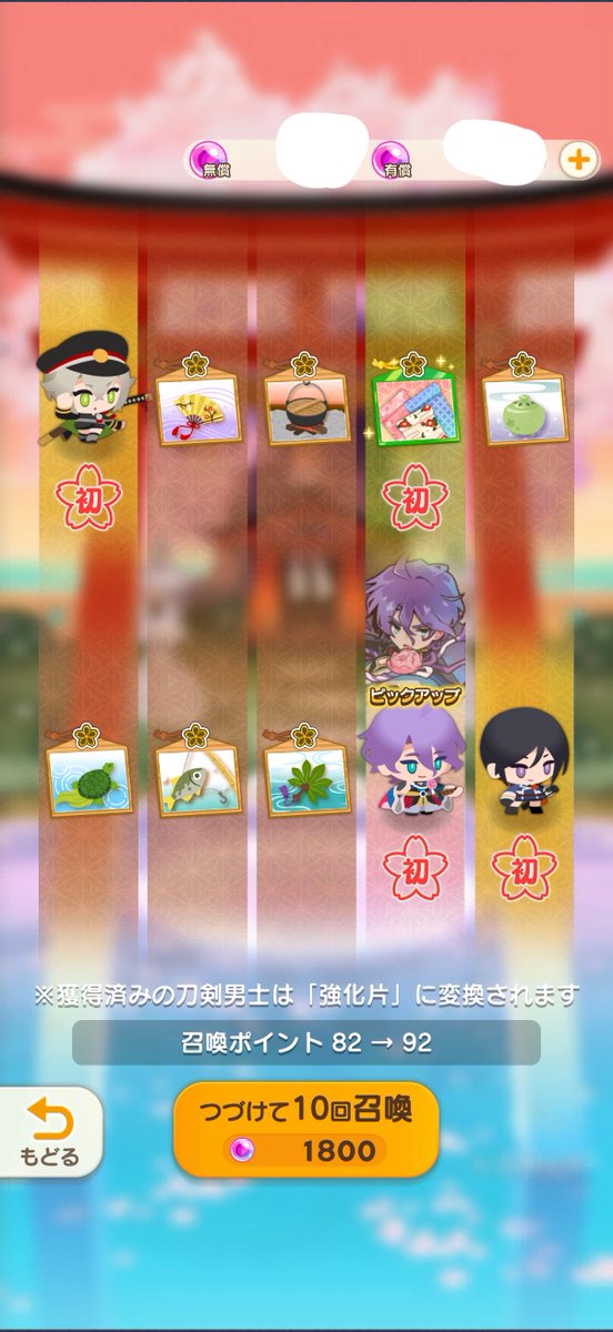 14night_tkrb's tweet photo. ウォオオオオオ！！！！！😭😭😭😭😭 https://t.co/dfSq6NgX1r
