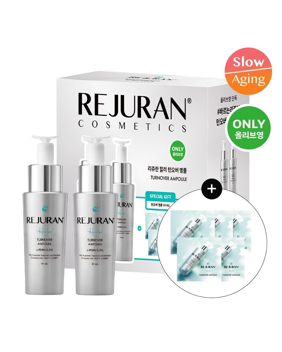 seoulpicked's tweet photo. 💛🏆 REJURAN ヒーラーターンオーバーアンプル 10mlx2ea ダブル企画 (+アンプル10ml)が直近30日間の最安値に: US$48.24(18%OFF)
毎日価格をチェックしています。

🛒 https://t.co/80TjhQmezW

#オリーブヤング #オリヤン #韓国コスメ #購入品 #PR #oliveyoungaffiliate https://t.co/bHZbsvNRQO
