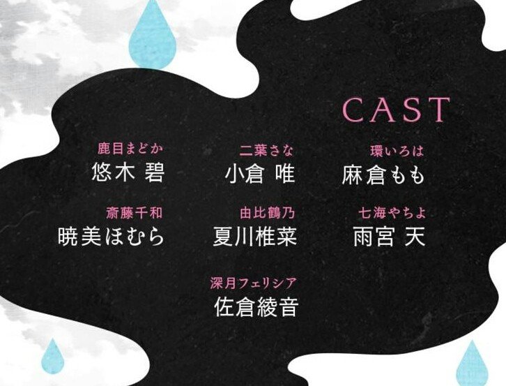 Akemi_Homuka's tweet photo. 実は暁美ほむらは声優でもあることを知らない人は多い https://t.co/leEqQOkbyb
