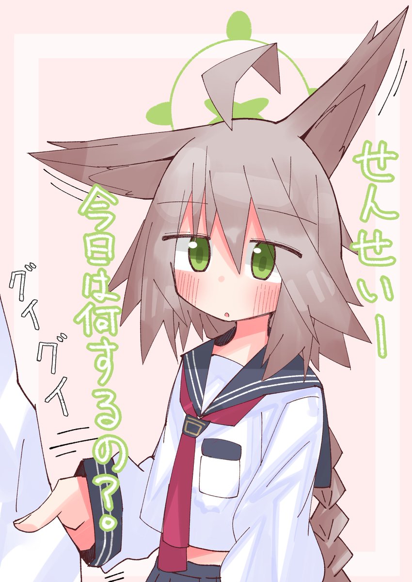neetangel365's tweet photo. かまってちゃんオトギ https://t.co/Y7LQLBN8jd