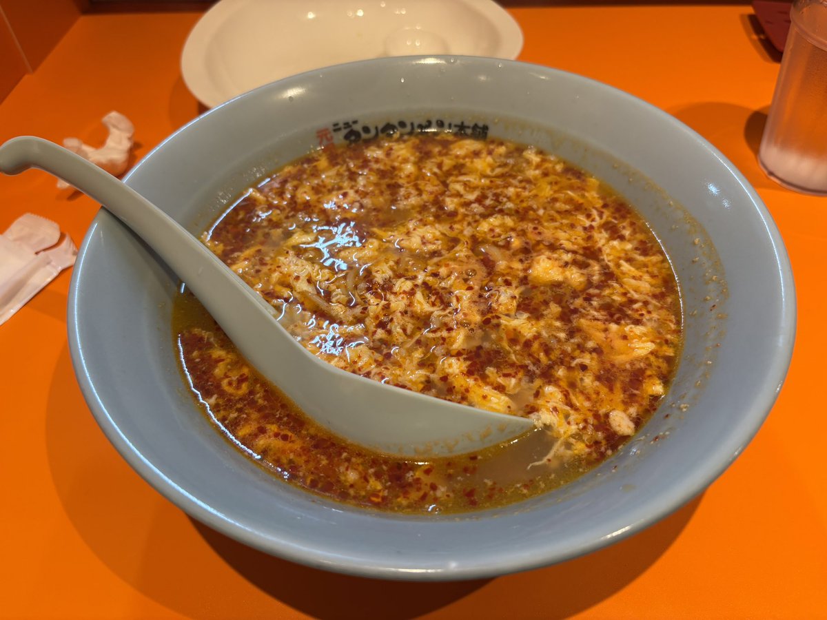 1nr2vv's tweet photo. またまた麺 https://t.co/0oRFEgNc9N