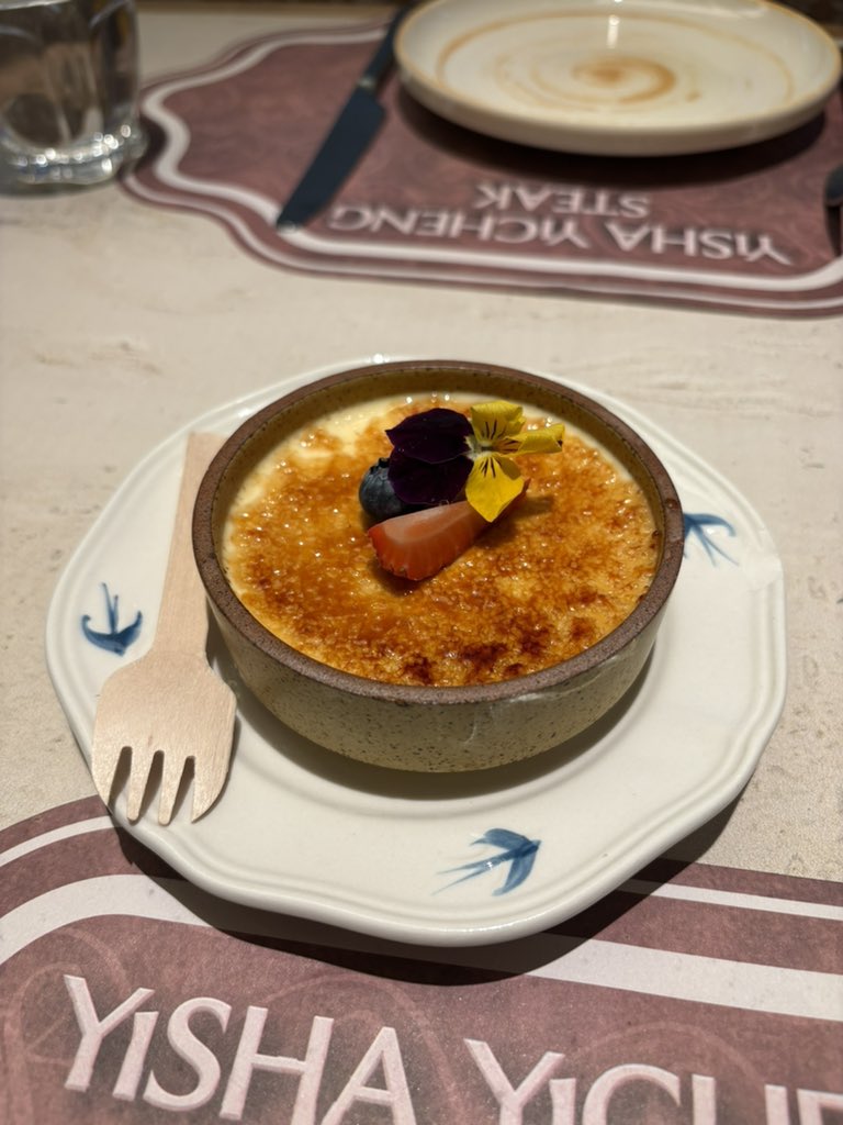 ande_mo123's tweet photo. I like caramel pudding. https://t.co/3NDKZgQ1Y7