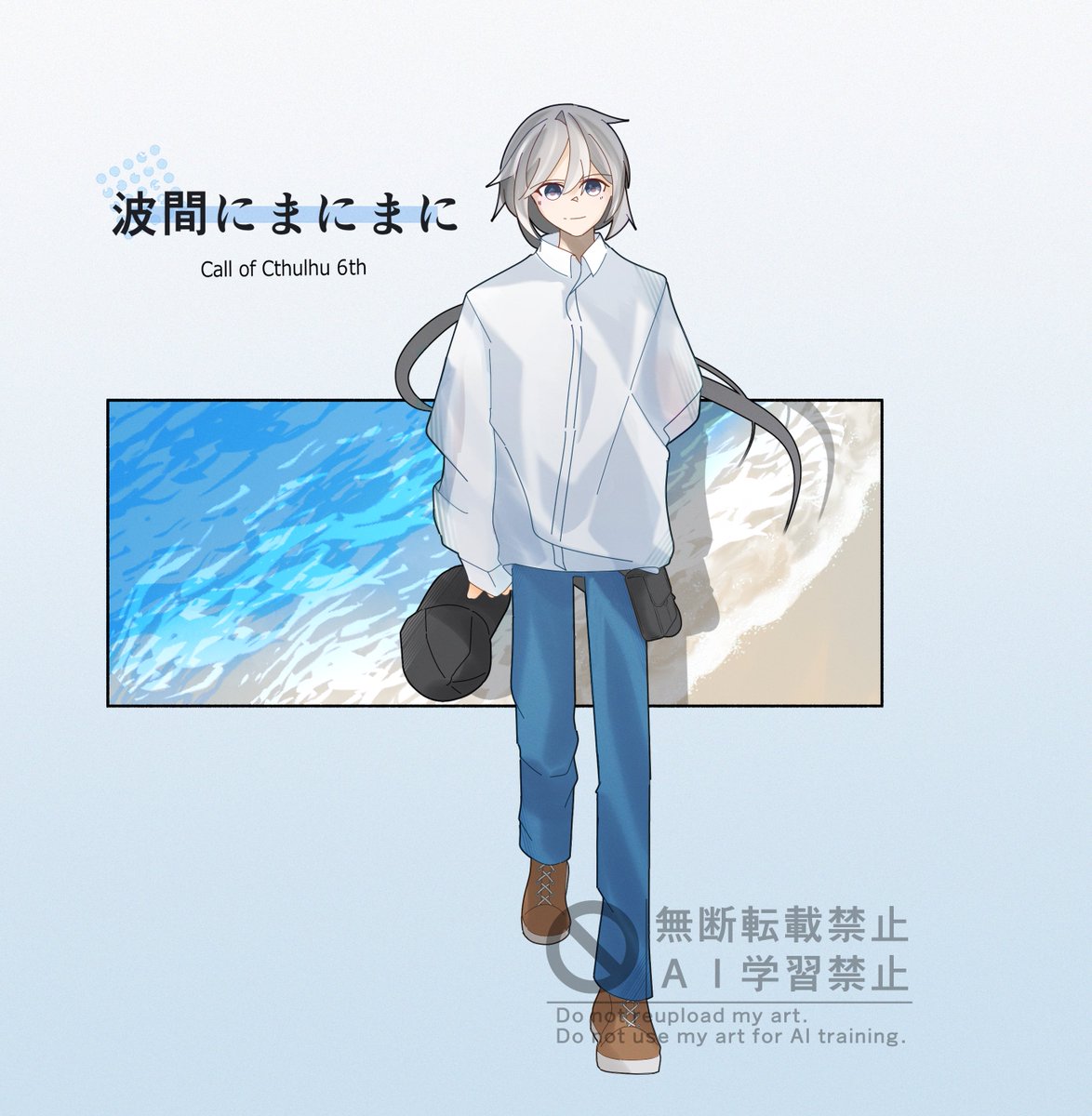mgmgm569's tweet photo. 治くんと遊ぶぞ！ちょっと海入ってくるで思ったより行くタイプ。 https://t.co/JQXKBAmnhN