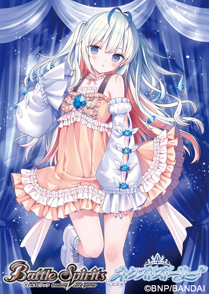 yuuki_sw's tweet photo. 【本日発売】
Battle Spirits ディーバブースターネクストストーリー
💎[盾角オリジン]ディアン・テリオン（通常＆メイドver）
💎ギガンソング
🔥ディーバ・オンステージ（フラムver）
描かせて頂きました。
よろしくお願いします！
#バトスピ https://t.co/yJerk2x6tz
