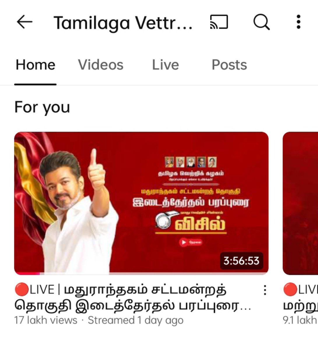 annamalai_ak47's tweet photo. Vijay - 17lakh views
Annamalai - 45K views 🔥

"Be like a diamond, precious and rare, not like a stone found everywhere." - 💯

Yes
@annamalai_k anna a rare gem,
an exclusive &amp; a limited edition... https://t.co/ESNqJlI6vy