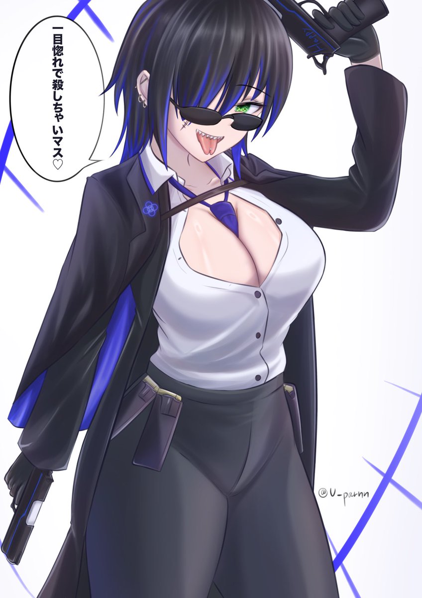 U_parnn's tweet photo. #OC
トリガーハッピーお姉さん！ https://t.co/z0DIUOYrpc
