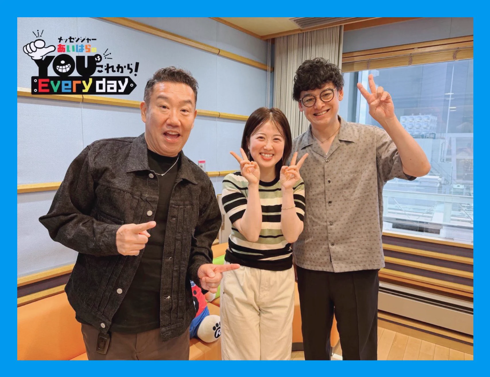 メッセンジャーあいはらのYouはこれから！Everyday (@mbspara) / X