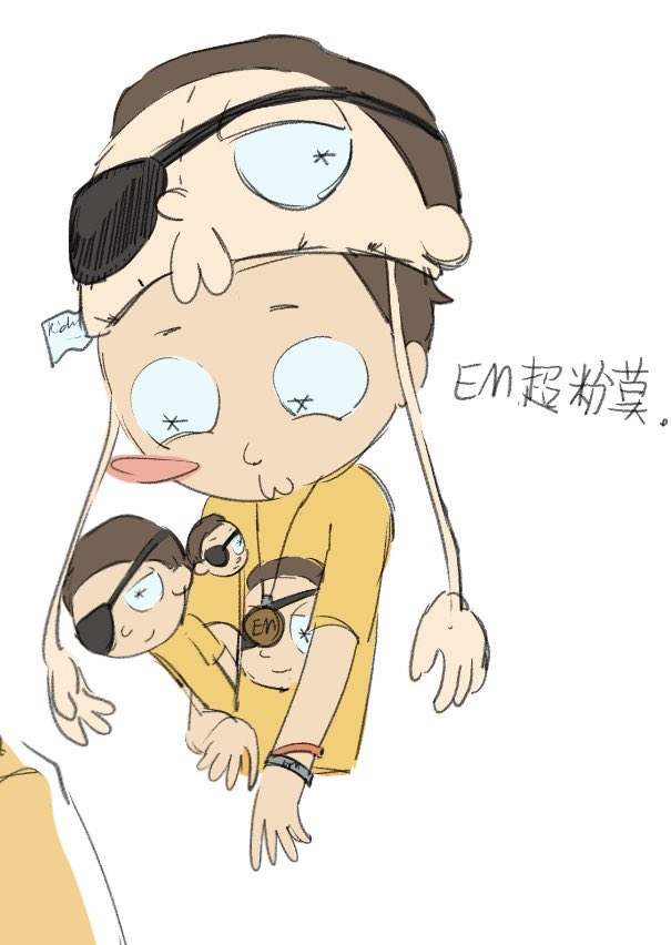 PASTAvvv_'s tweet photo. 呃啊宝宝。#rickandmorty #mortycest https://t.co/vDWXUy77u0