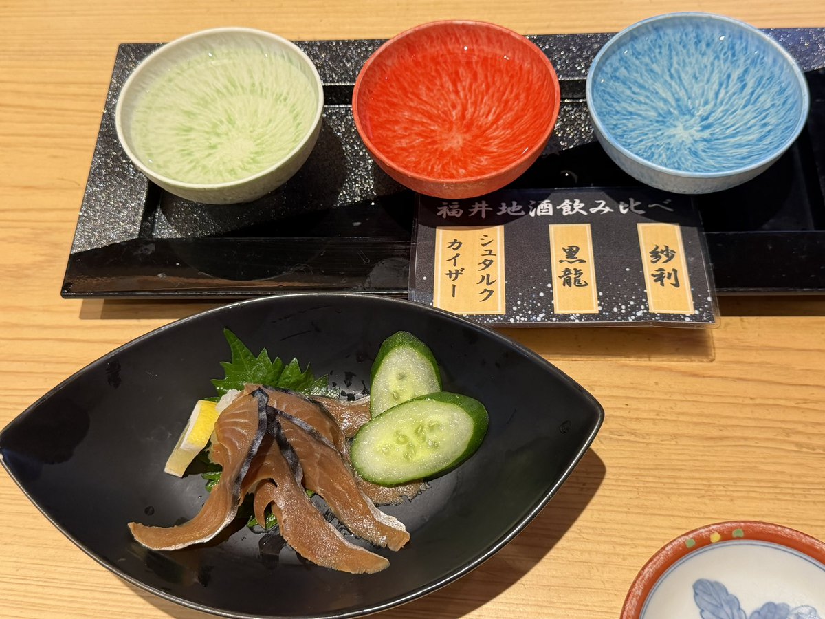 sakura__tokyo's tweet photo. まずはビールで、お刺身が美味しくて日本酒に行き、日本酒が美味しくて へしこを頼んでしまう😆 https://t.co/GAAxo8apFb