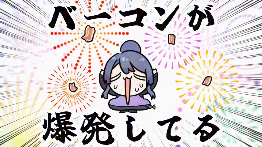 たっきー (@Takky_pic) / X