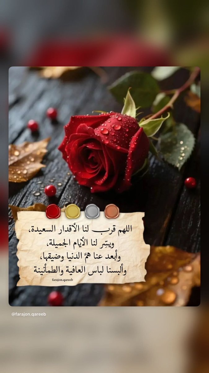 Maiscandy's tweet photo. https://t.co/oGnvtIvDqg