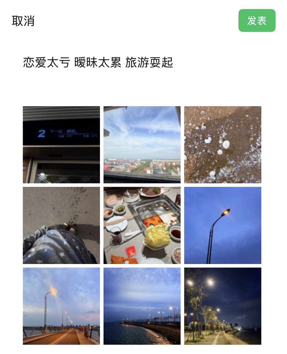 andSYforever's tweet photo. https://t.co/CegEqZBQby