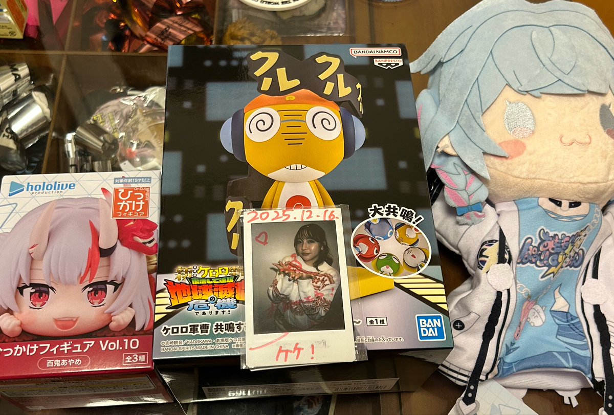 keke3118's tweet photo. eveちゃんの配信でお伝えしたクレーンゲームの今日の収穫
右に行くほど沼ったけど1番の目的の景品
真ん中は会社の人にあげるヤツ https://t.co/J9pNU2NLX7