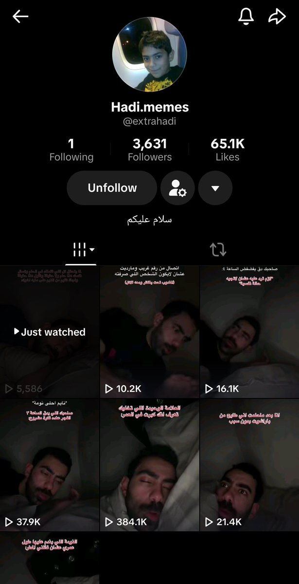 biso_5023's tweet photo. يا جماعة هو ايش حكاية حساب هادي هذا ليش سواه ؟!
والمشكلة كل الفيديوهات وهو نايم https://t.co/gg3MBpb1bg