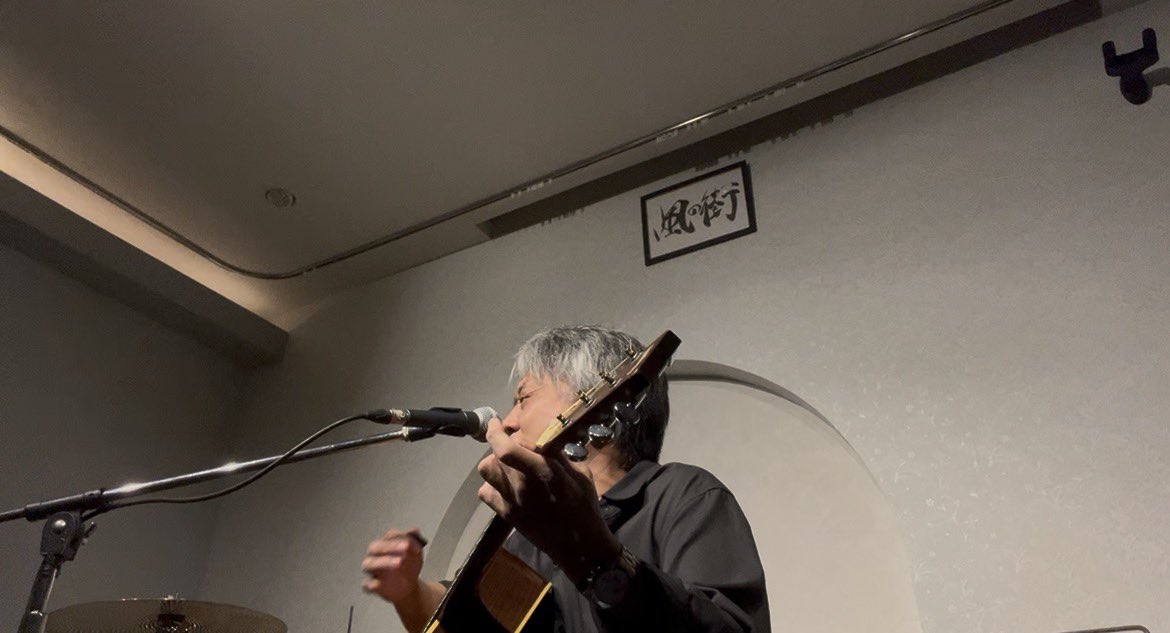 MANQ_SAX's tweet photo. 動画撮ったのでそのスクショ😺
歌っとる😺
体調が悪くても頑張った!
えらい👏
#manq
#風の街 https://t.co/2p4bO4up0F