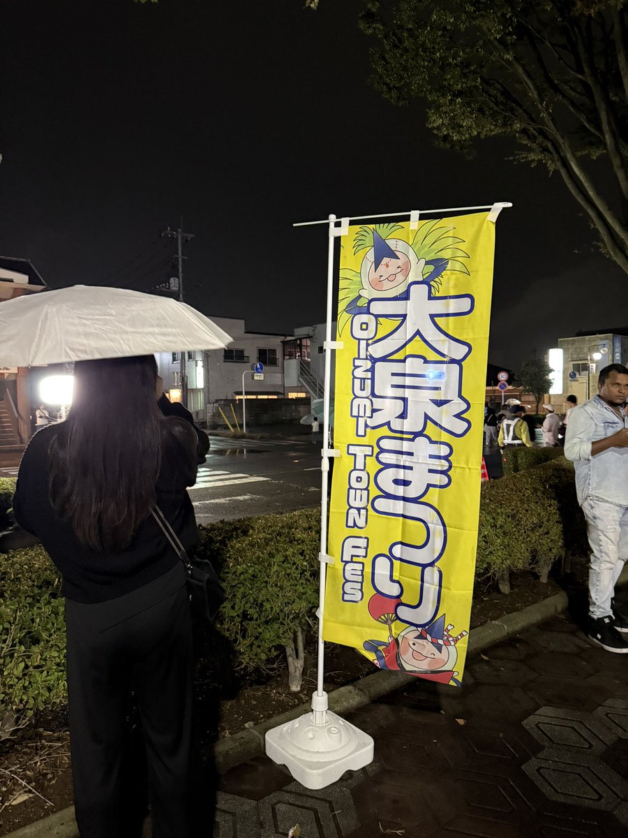 hr_kg16's tweet photo. 何十年ぶりに大泉祭り😁
国際色豊かな祭りはここだけだと思う🇧🇷
#女装さんと繋がりたい
#カノ女装
#大泉祭り https://t.co/kxY7TEmbw2