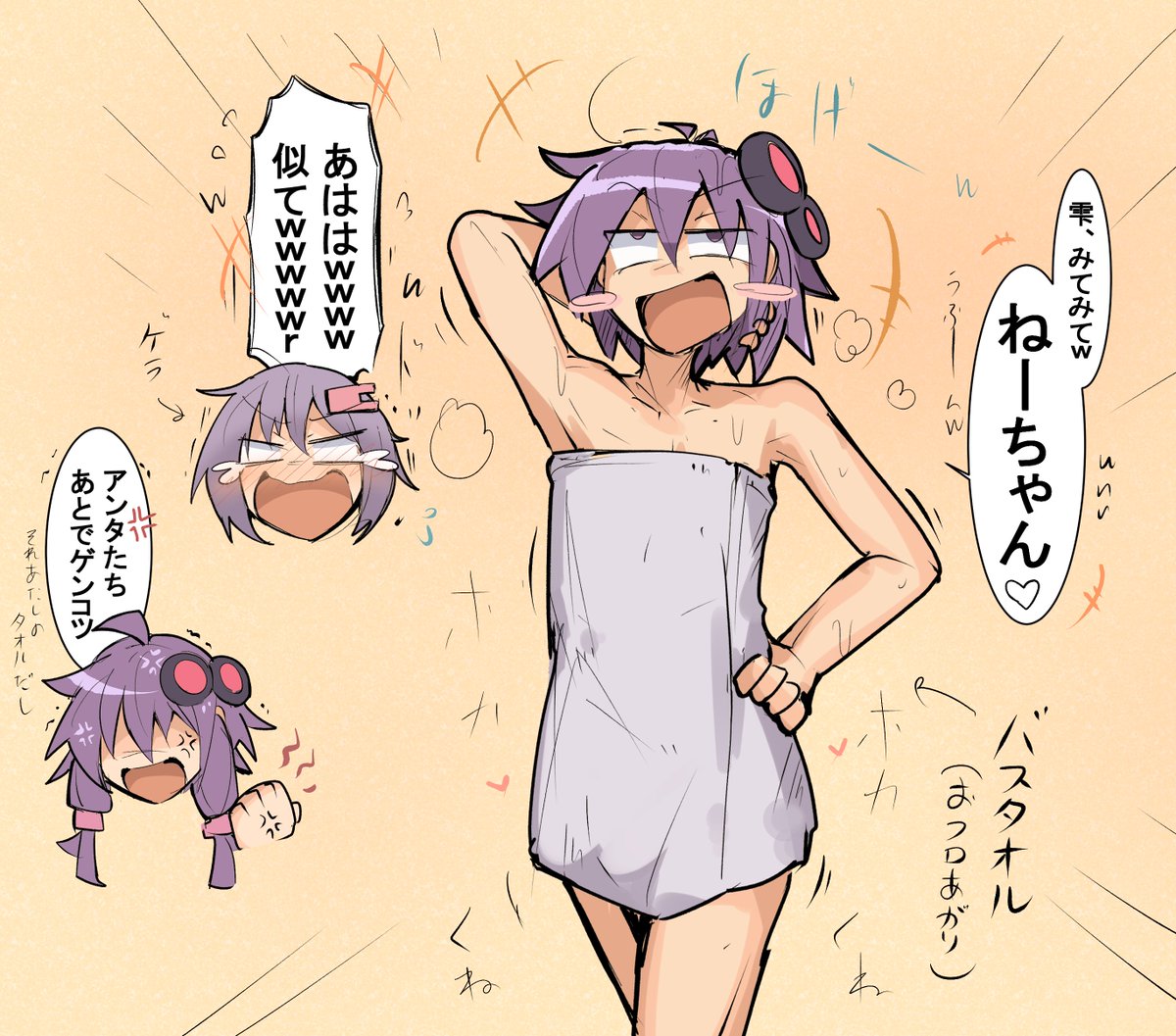 sheila_ship2's tweet photo. おとしずゆかﾗｸｶﾞｷ https://t.co/i6fO6AW6lg