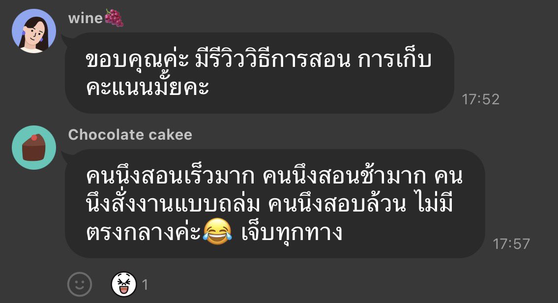 nd2890's tweet photo. มึง ค่ดตลก5252552525252 https://t.co/smxTPG5tOH