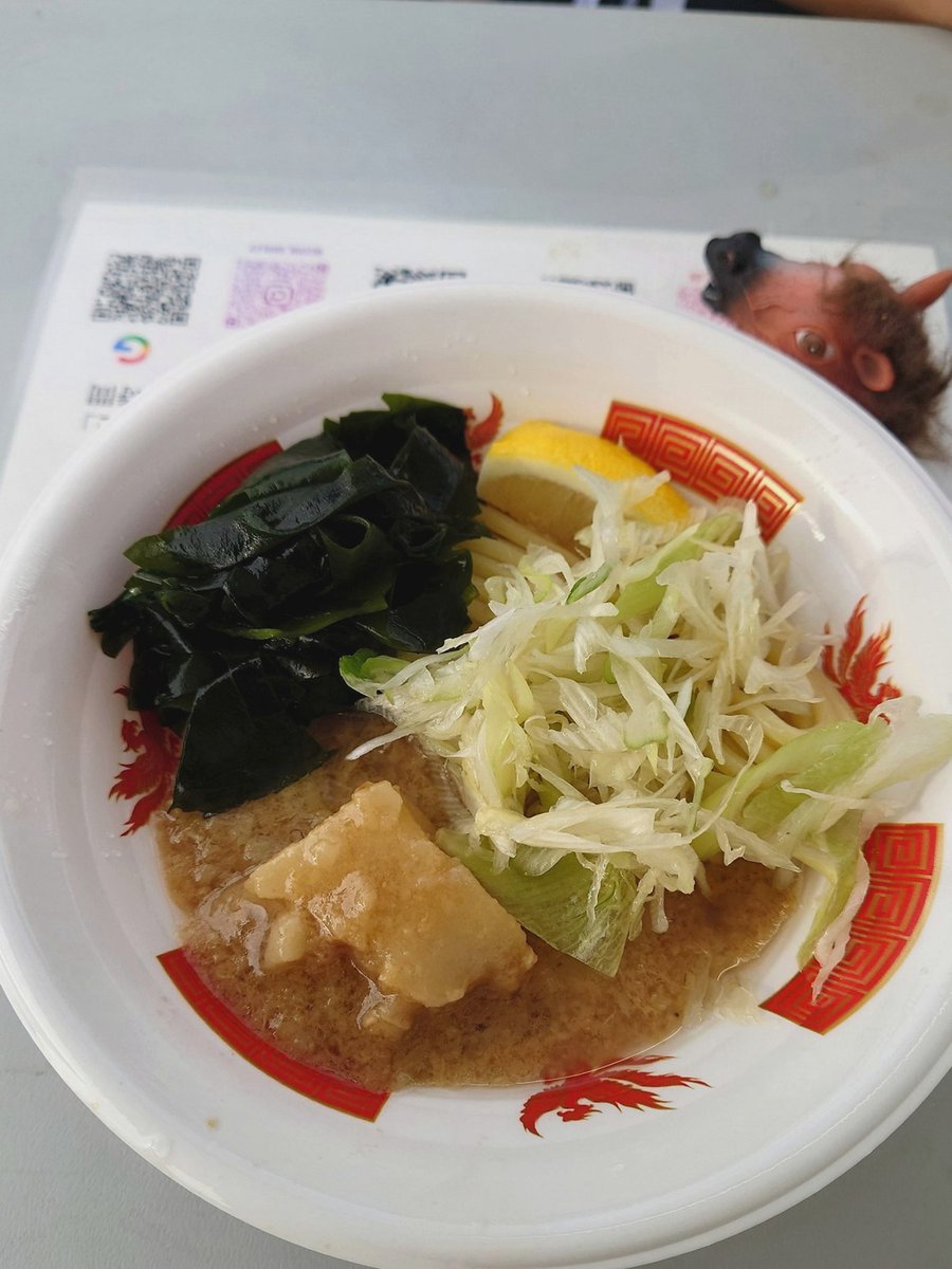 MarleyBevecd's tweet photo. あたたかい湯気とともに、舌の上でほろりとほどける旨み。
ゆっくりとした幸せの時間🌿 https://t.co/2KbQGM7j38