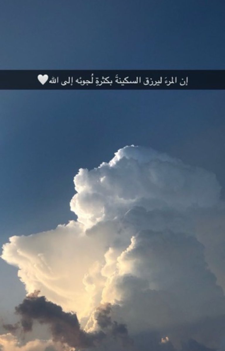 aL7676n's tweet photo. توجد شمس في فؤادي لا تتوقف عن الإشراق🌟

#اليقين بالله https://t.co/xBuUWrnUoE