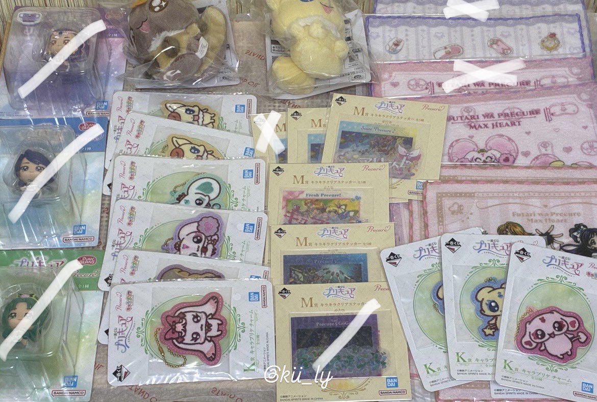 kiii_ly's tweet photo. プリキュア ローソン 一番くじ Endless Grace

譲: 1、2枚目
求:定価+送料、3枚目

✿C賞(ココ・ナッツ)買取は下位賞との抱き合わせ

✿3枚目shining momentのステッカー求めております。M賞、L賞との交換可能です。

纏めてのお取引優先

郵送、手渡し(要相談)希望

#プリキュア5GOGO https://t.co/XRDZUaw8S4