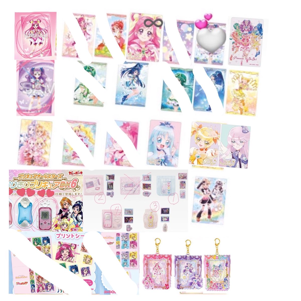 kiii_ly's tweet photo. プリキュア ローソン 一番くじ Endless Grace

譲: 1、2枚目
求:定価+送料、3枚目

✿C賞(ココ・ナッツ)買取は下位賞との抱き合わせ

✿3枚目shining momentのステッカー求めております。M賞、L賞との交換可能です。

纏めてのお取引優先

郵送、手渡し(要相談)希望

#プリキュア5GOGO https://t.co/XRDZUaw8S4