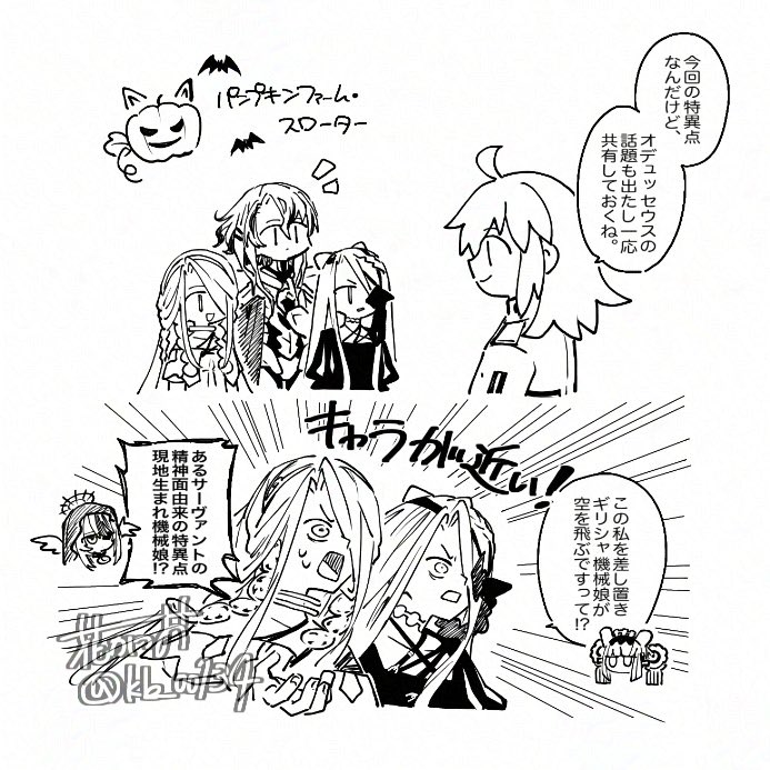 kb_00134's tweet photo. https://t.co/7pruvSxLYb