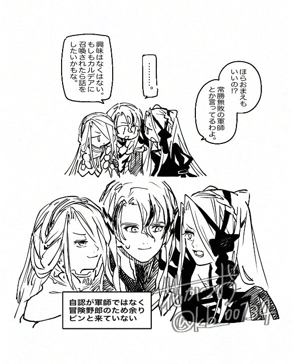 kb_00134's tweet photo. https://t.co/7pruvSxLYb