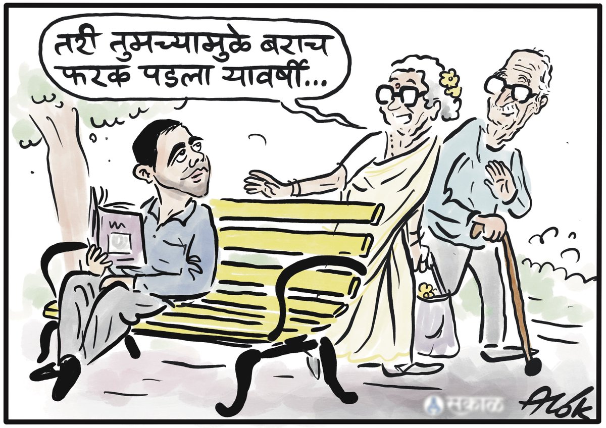 caricatured's tweet photo. https://t.co/E6RImJU7gJ