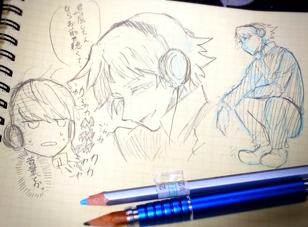 n_ptoa's tweet photo. 影村くん落書き。
そろそろ鉛筆削りで削れないくらい鉛筆が短くなってきた… https://t.co/hvSPSKAZBo