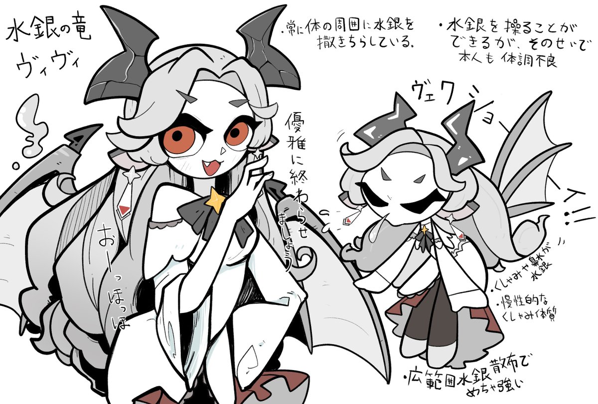 Rumford_S's tweet photo. ヴィヴィ https://t.co/6vqKsS4UI0