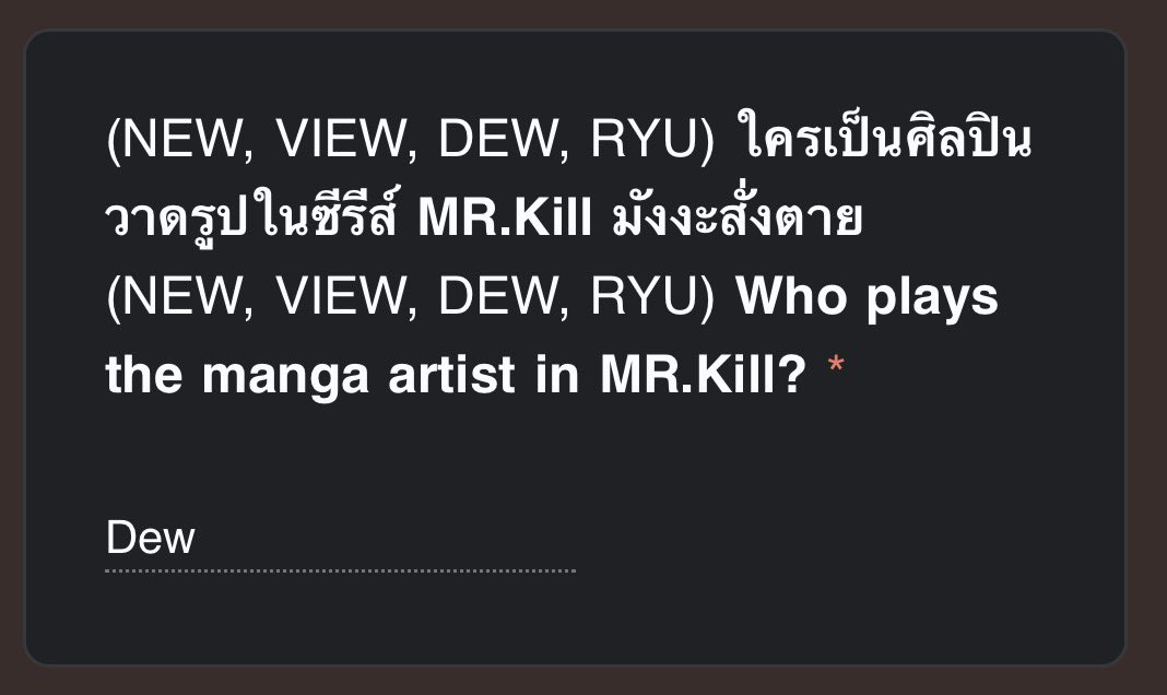 greennflowerr's tweet photo. อึ้งเลย ตอนเห็น https://t.co/cB4EnIawPk