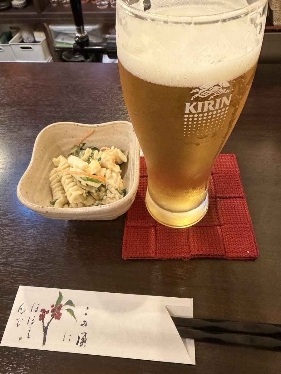 dreque125's tweet photo. 昨日は、由貴ちゃんのフルオーケストラ🪉🎷🎻
今日は、推し活。
そして、明日はドリのオーラス😭
今は、野毛で呑んでます🍻😋 https://t.co/hzZOWsOcVs