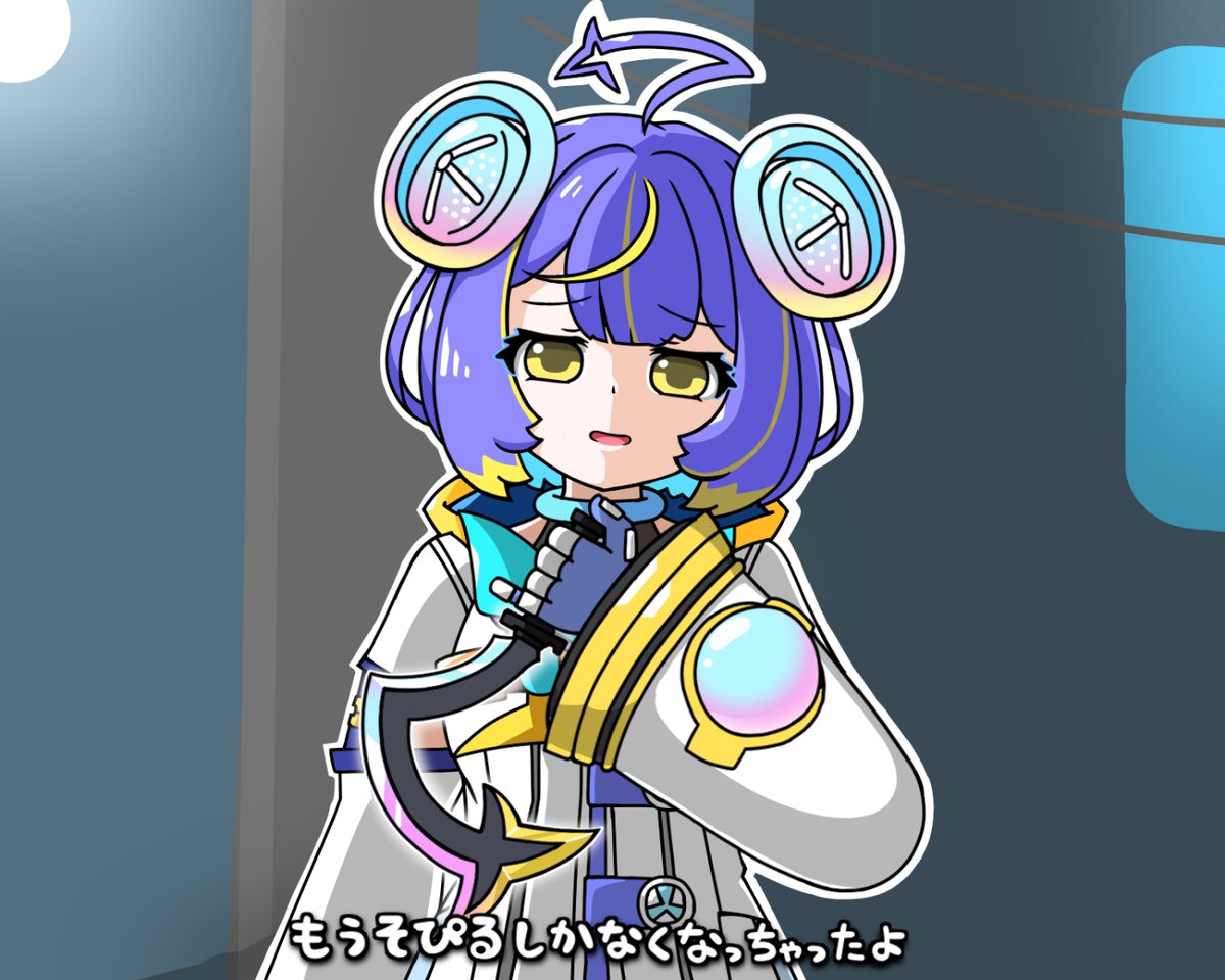 koinu_no_edowan's tweet photo. #SopiArt
もうしようがないので
ラプラスの悪魔に不確定性原理をぶつけるそぴ https://t.co/JwLvFMoVD8