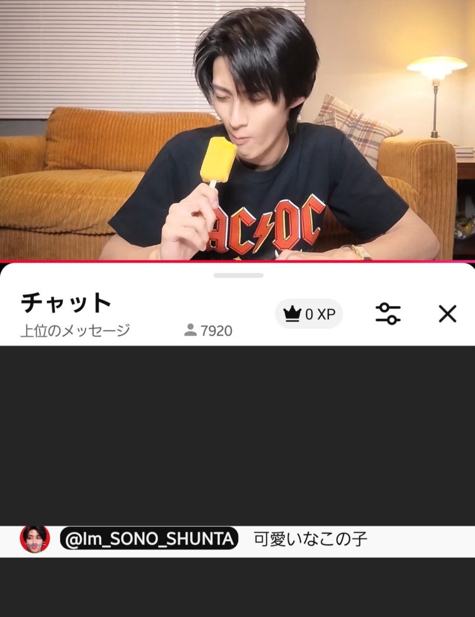 Se9R7's tweet photo. 可愛いの自覚あって助かる https://t.co/alXcvQrkhL