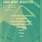 Photo by The Coastguards (@TCGS_)