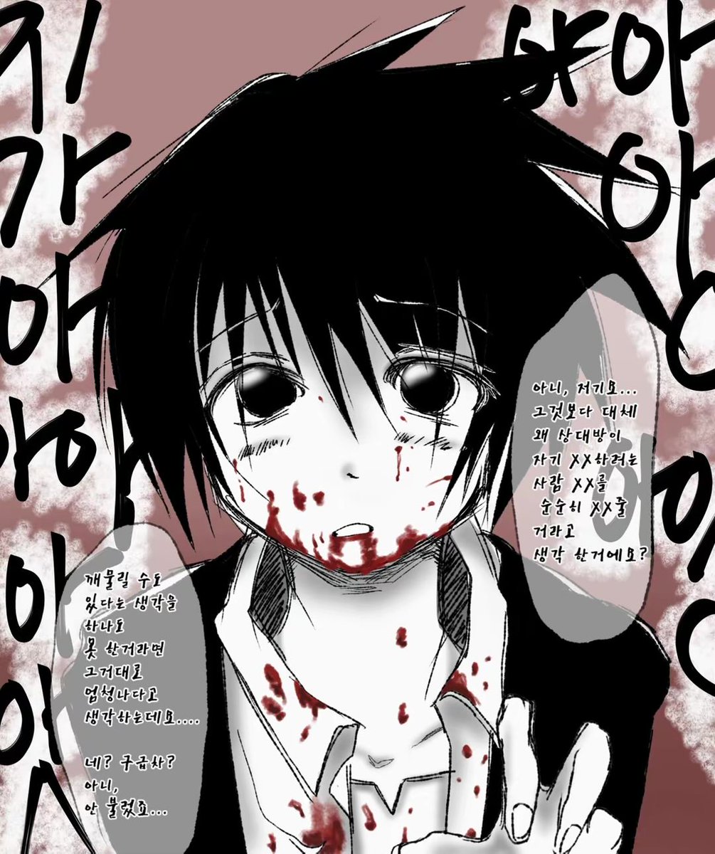 gingerpread's tweet photo. #sasuke https://t.co/thzgKLMIxF