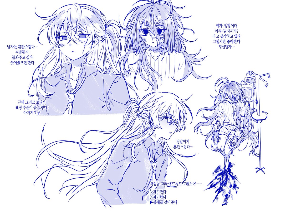 K0koniite's tweet photo. https://t.co/195wycERY7