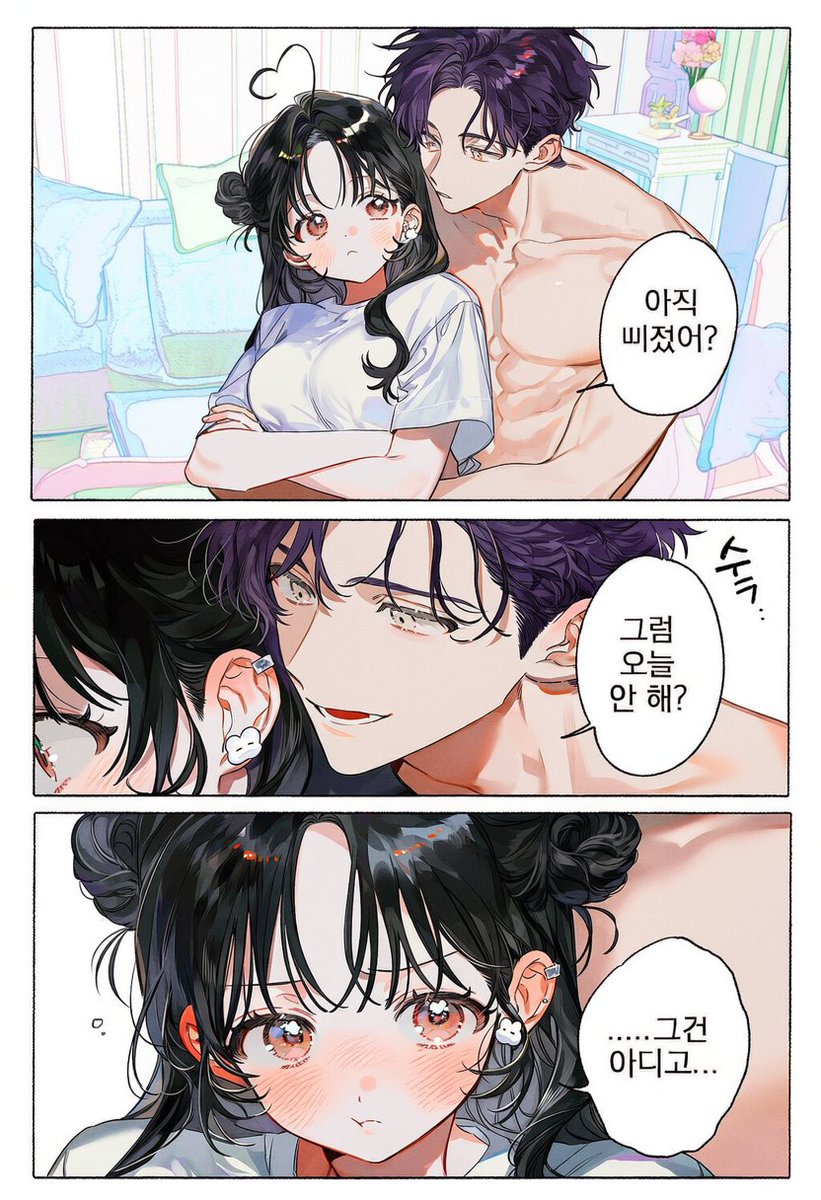 yeon__ing's tweet photo. [그래서 안 해?🫢]
프롬 공유(V5)
a three-panel comic page, 3 horizontal panels, clear panel borders, vertical stacking layout, webtoon style, full color, high quality, romance comic, indoors, living clothes, living room,

Panel 1: Top panel, medium shot. B pulls A's waist tightly from behind in a back hug. A looks away with a pouting, sulking face and crossed arms. 1.2::A speech bubble near B reads "아직 삐졌어?"::

Panel 2: Middle panel, close-up shot. Close-up on B's face leaning near A's ear, smirking mischievously with a soft blush on the cheeks. 1.2::A speech bubble near B reads "그럼 오늘 안 해?"::

Panel 3: Bottom panel, close-up shot, romantic beat. Close-up on A's bright red, deeply blushing face, flustered and looking down shyly with a hesitant pout. 1.2::A speech bubble near A reads "....그건 아니고..."::

오늘의 모델
@_tao_A 
@truth_vicky