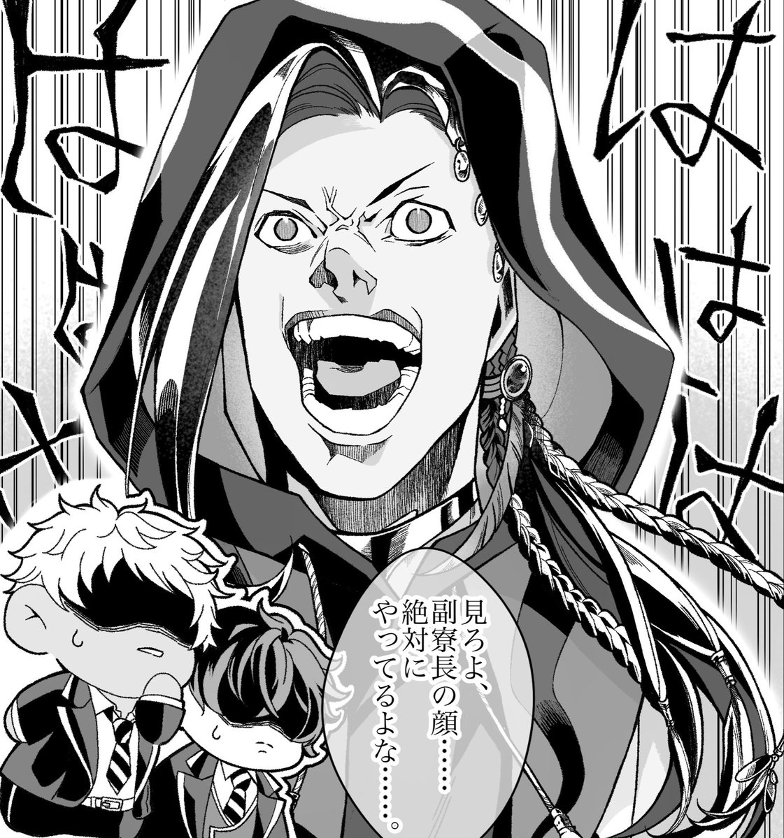 raisupepa1010's tweet photo. 例のシーンの🐍 ※ﾃﾞｽﾉｰﾄパロ https://t.co/sdkIqNuSsK