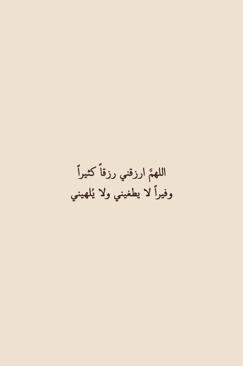 t0527227's tweet photo. @alinmapay @alinma بطاقة  بلاتينيوم 
بطاقة  سجنتشر 
_
_
،
،

 #ويكند_الإنماء
@alinmapay  
@alinma

بالتوفيق يارب 🌹🌹🤍 https://t.co/VMyI1tg33f