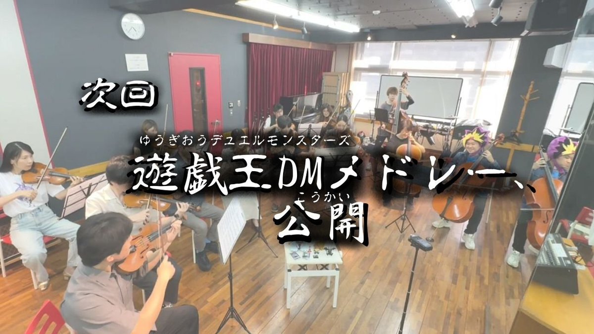 asumin573's tweet photo. https://t.co/eHJWLdOW19